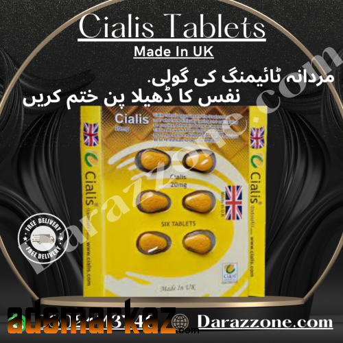 Cialis 6 Tablets Original Price In Karachi - 03021113749