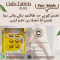 Cialis 6 Tablets Original Price In Sukkur- 03021113749