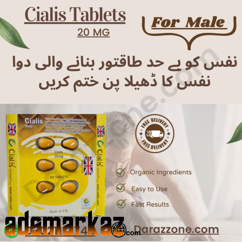 Cialis 6 Tablets Original Price In Pakpattan - 03021113749