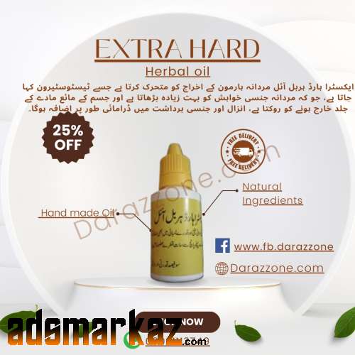 Extra Hard Herbal Oil Price In Dadu - 03021113749