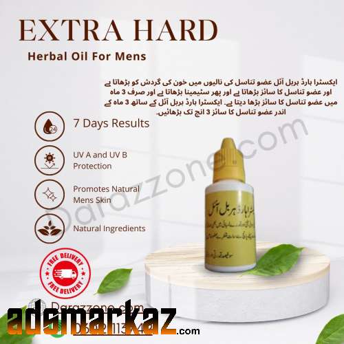 Extra Hard Herbal Oil Price In Kohat - 03021113749