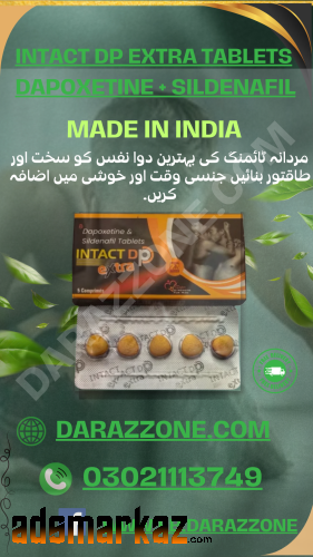 Intact DP Tablet Price in Pakistan - 03021113749