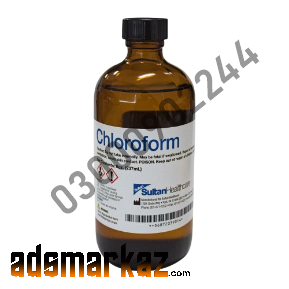 chloroform spray price In Khairpur !03000902244