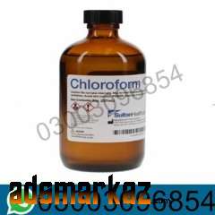 Chloroform Spray in Burewala #03003096854