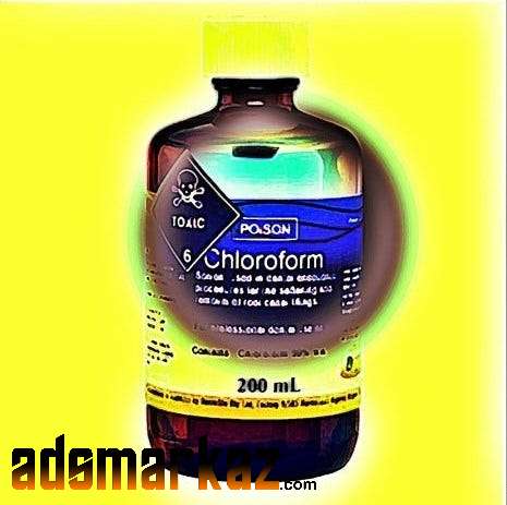 Chloroform Spray in Attock #03003096854