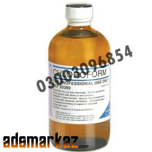 Chloroform Spray in Hasilpur #03003096854