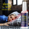 Chloroform Spray Price In Tando Adam #03000902244