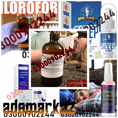 Chloroform Spray Price In Attock #03000902244