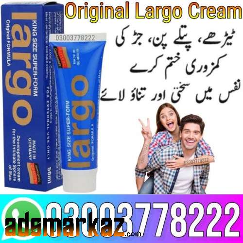 Original Largo Cream Price In Kotri - 03003778222