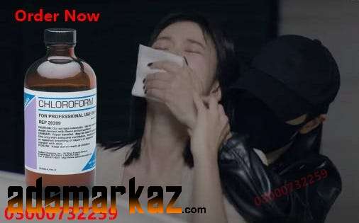 Chloroform Spray Price In Hyderabad-03000=732*259.