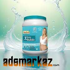 Body Buildo Capsule Price in Ahmedpur East@03000*732259 All ...