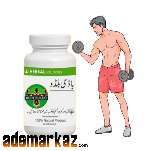 Body Buildo Capsules Price in Attock $03000732259