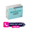 Adcirca 📞20mg 📞Tablet In Sialkot = 03000674342 Best Price