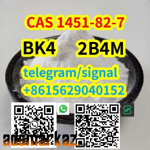 Competitive Price BK4 CAS 1451-82-7 2B4M telegram8615629040152