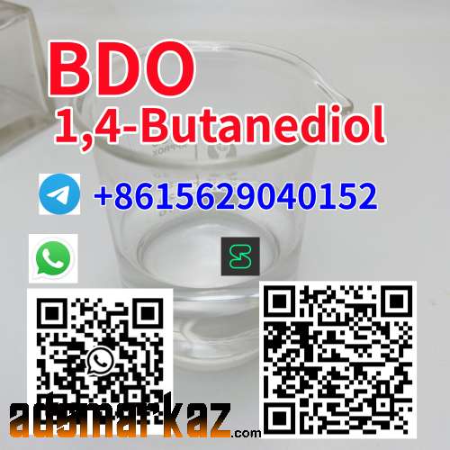 Hot Sell BDO CAS 110-63-4 1,4-Butanediol