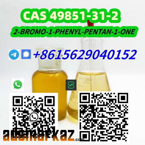 Competitive Price BK4 CAS 1451-82-7 2B4M telegram8615629040152