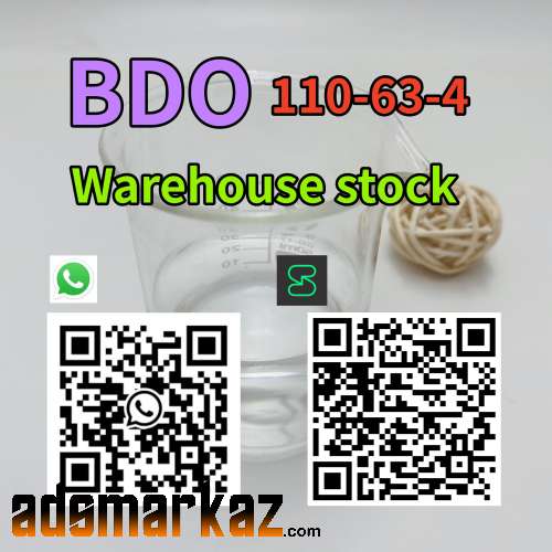 Hot Sell BDO CAS 110-63-4 1,4-Butanediol
