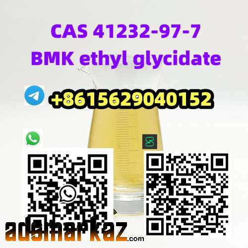 BMK ethyl glycidate CAS 41232-97-7