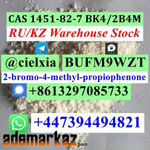 Threema_BUFM9WZT CAS 1451-82-7 BK4/2B4M 2-bromo-4-methyl-propiophenone