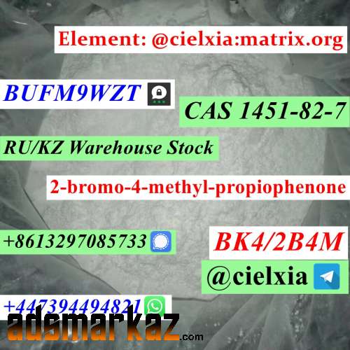 Threema_BUFM9WZT CAS 1451-82-7 BK4/2B4M 2-bromo-4-methyl-propiophenone