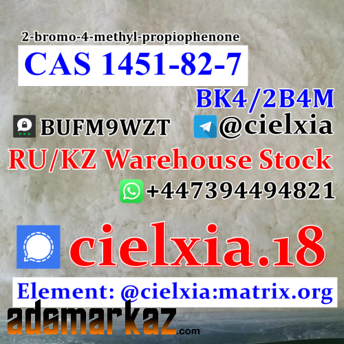 Threema_BUFM9WZT CAS 1451-82-7 BK4/2B4M 2-bromo-4-methyl-propiophenone