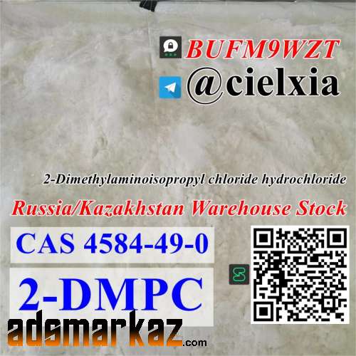 2-Dimethylaminoisopropyl chloride hydrochloride CAS 4584-49-0