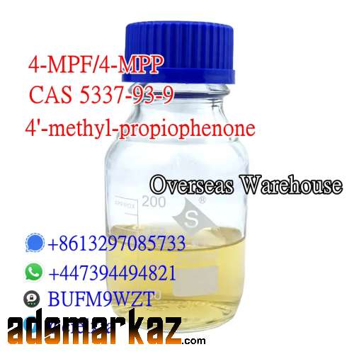 Telegram@cielxia 4-MPF/4-MPP 4'-Methylpropiophenone CAS 5337-93-9 hot