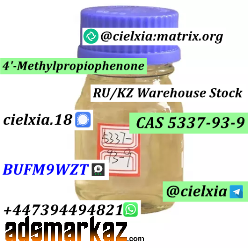 Telegram@cielxia 4-MPF/4-MPP 4'-Methylpropiophenone CAS 5337-93-9 hot