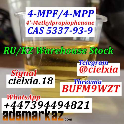 Threema_BUFM9WZT CAS 5337-93-9 4-MPF/4-MPP 4'-Methylpropiophenone