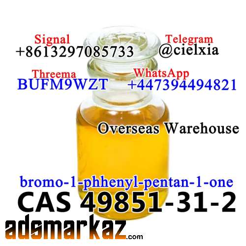 Threema_BUFM9WZT CAS 49851-31-2 bromo-1-phhenyl-pentan-1-one BMF with