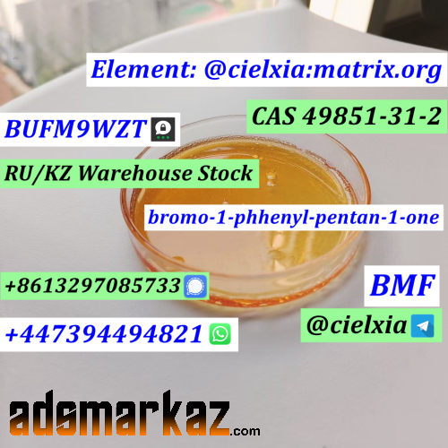 Threema_BUFM9WZT CAS 49851-31-2 bromo-1-phhenyl-pentan-1-one BMF with