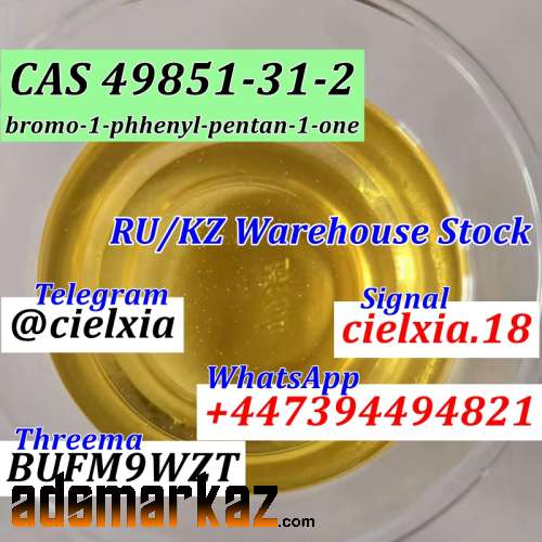 Threema_BUFM9WZT CAS 49851-31-2 bromo-1-phhenyl-pentan-1-one BMF with