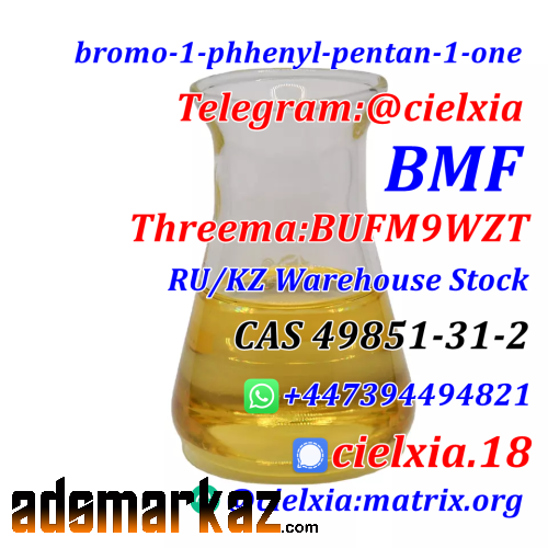 Threema_BUFM9WZT CAS 49851-31-2 bromo-1-phhenyl-pentan-1-one BMF with