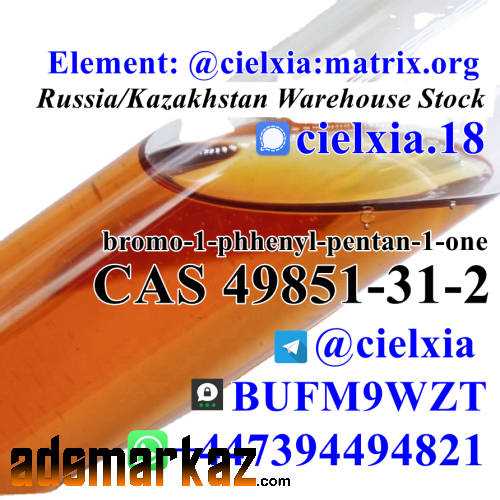 Threema_BUFM9WZT CAS 49851-31-2 bromo-1-phhenyl-pentan-1-one BMF with