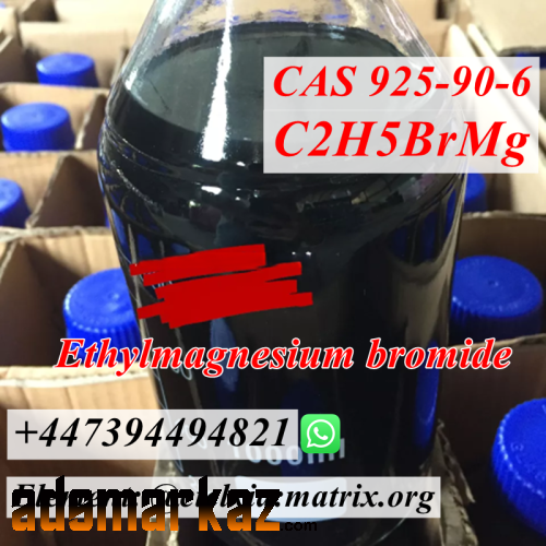 Telegram@cielxia Ethylmagnesium bromide CAS 925-90-6 1M/2M/3M