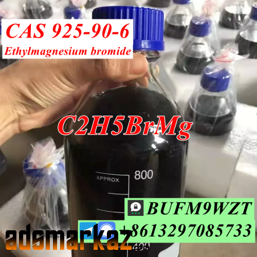 Telegram@cielxia Ethylmagnesium bromide CAS 925-90-6 1M/2M/3M