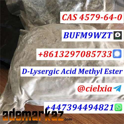 Telegram@cielxia Factory CAS 4579-64-0 D-Lysergic Acid Methyl Ester