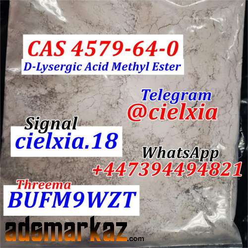 Telegram@cielxia Factory CAS 4579-64-0 D-Lysergic Acid Methyl Ester