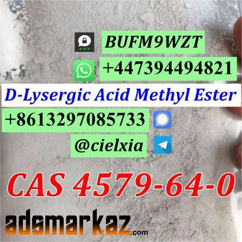 Telegram@cielxia Factory CAS 4579-64-0 D-Lysergic Acid Methyl Ester