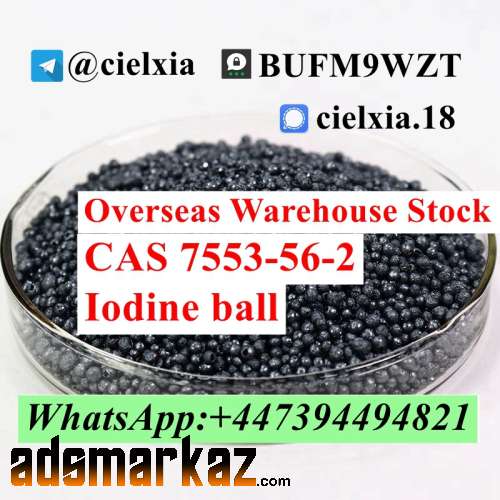 Threema_BUFM9WZT CAS 7553-56-2 Iodine ball Supply High Quality