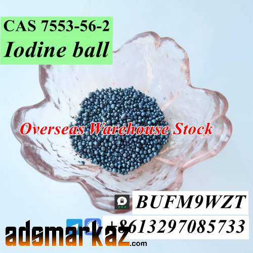 Telegram@cielxia Iodine ball CAS 7553-56-2 Good Price for Sale