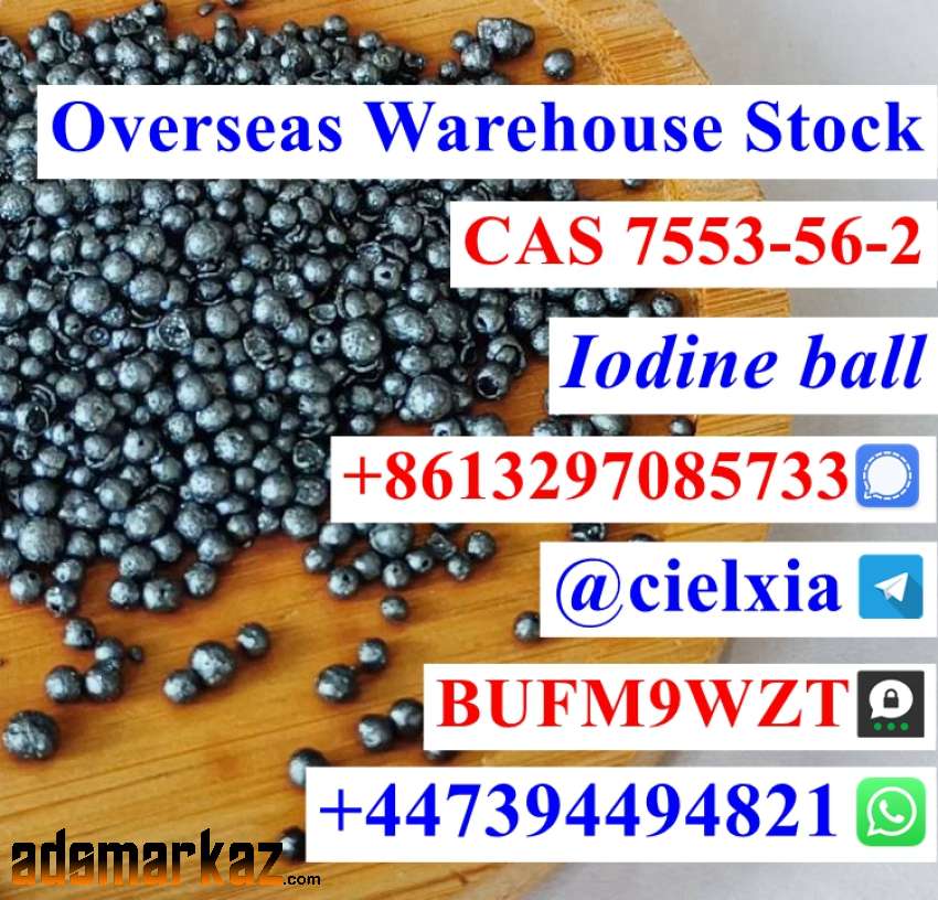 Telegram@cielxia Iodine ball CAS 7553-56-2 Good Price for Sale