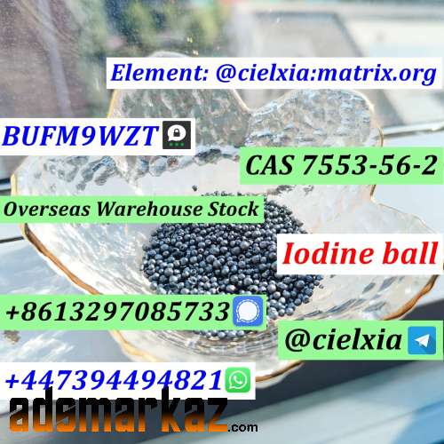 Threema_BUFM9WZT CAS 7553-56-2 Iodine ball Supply High Quality