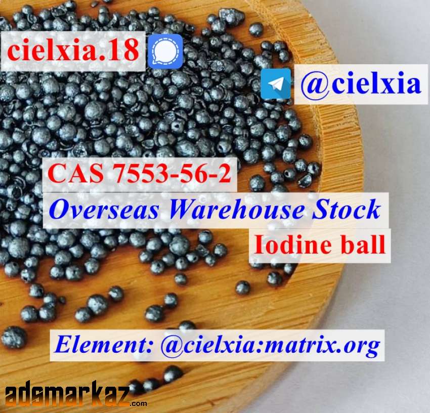 Signal@cielxia.18 Fast Delivery Iodine ball CAS 7553-56-2