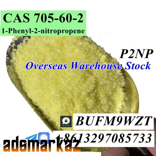 Telegram@cielxia P2NP 1-Phenyl-2-nitropropene CAS 705-60-2 Warehouse