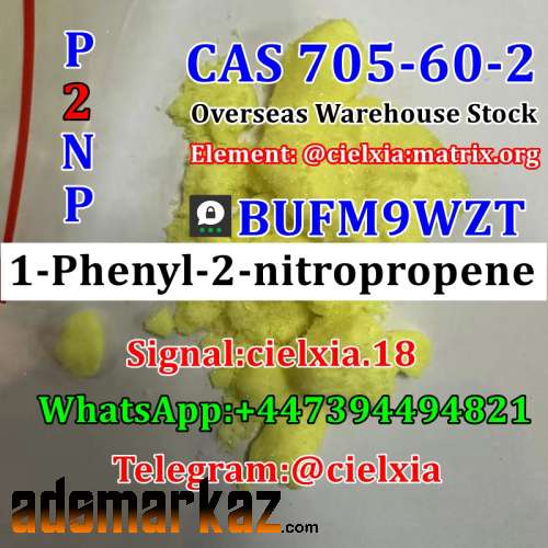 Telegram@cielxia P2NP 1-Phenyl-2-nitropropene CAS 705-60-2 Warehouse