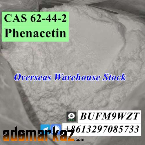 Telegram@cielxia Phenacetin CAS 62-44-2 with high efficiency