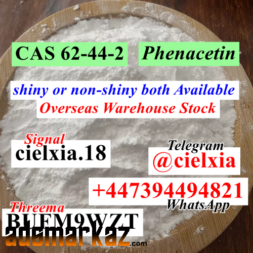 Telegram@cielxia Phenacetin CAS 62-44-2 with high efficiency