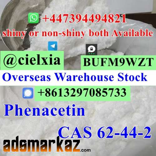 Telegram@cielxia Phenacetin CAS 62-44-2 with high efficiency