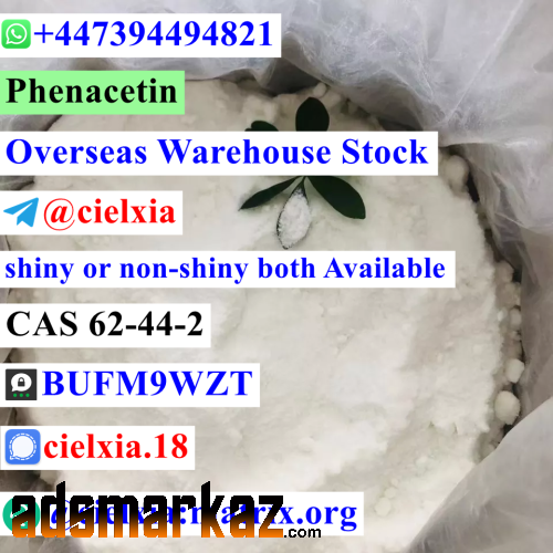 Telegram@cielxia Phenacetin CAS 62-44-2 with high efficiency